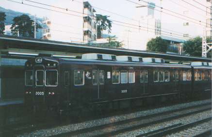 K3005-1.JPG